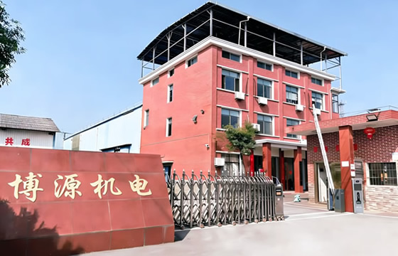 关于我们