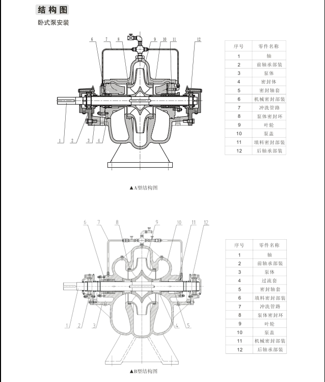 微信图片_20260314180741.png